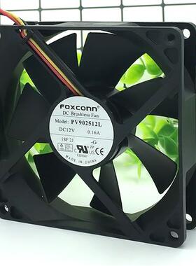 原装正品FOXCONN9CM散热风扇12V 0.16A PV902512L静音 冰箱风扇