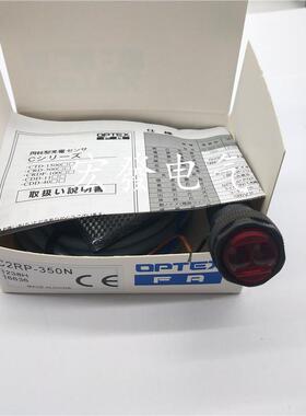 全新高品质传感器 C2RP-F400N C2RP-F400P 品质保证现货