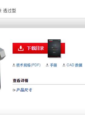 销售新款光纤FU-R77TZFU-77TG