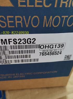 供应伺服电机HC-MFS23G2/HC-MFS23G2K-EC议价