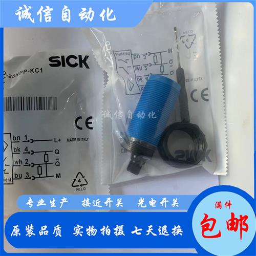 CM30-25NNP-EW1 CM30-25NNP-KC1 CM30-25NPP-KW1 CM30-16BNP-KC1