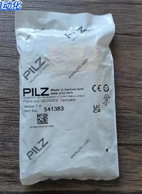 全新原装正品 皮尔兹 541383 安全传感器 PSEN cs3.19-OSSD2 现货
