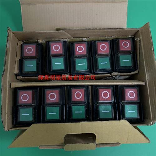 原装正品电磁开关KJD20-2假一罚十