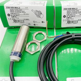 供应电感式传感器XS618B1MAL2 XS618B1MBL2感应开关交直流通用