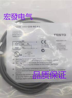 供应全新费斯托传感器SIED-M30NB-ZS-S-L常开触点M12插头