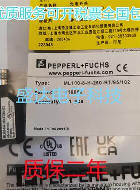 ML100-8-H-250-RT/95/102 P+F ML100-8-H-250-BU/95/102