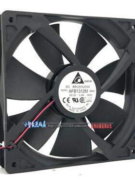 13.5CM厘米 机箱大风量 散热风扇13525 12V 0.38A AFB1312M