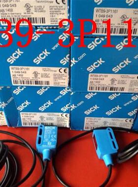 西克SICK电开关WTB9-3P1161 WT9-2P130  WTB9-3N1161 WT9-2N130
