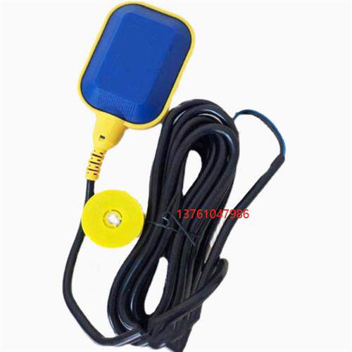 原装-3M 5M KEY-3M 5M 10M电缆式浮球液位开关水位控制器