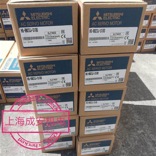 包邮全新伺服电机 HF-MP73 质保一年欢迎议价