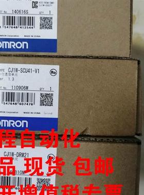 CQM1-ID212   停产型号库存货包装旧包邮