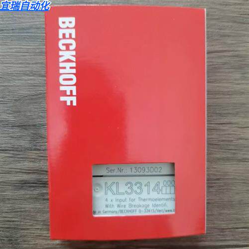 全新原装正品 BECKHOFF KL3314 模块 现货销售