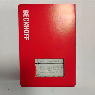 EL9189 EL9184 EL9183模块 现货全新原装正品未拆封 实物拍摄