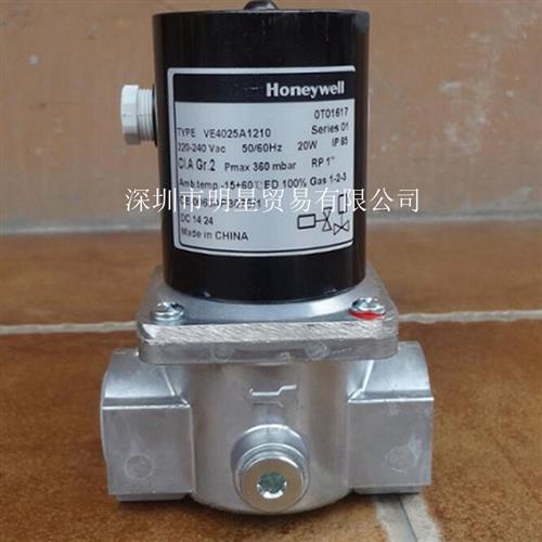 美国honeywell电磁阀VE4025A1210现货原装正品假一罚十