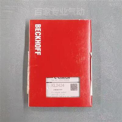 BECKHOFF德国PLC模块 EL1804 EL2032 KL2424 全新原装正品