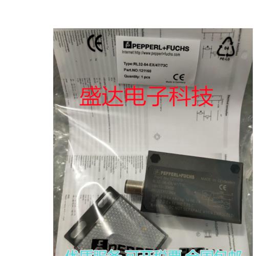 实物拍摄全新P+F光电开关传感器RL32-54-EX2/47/73C质保二