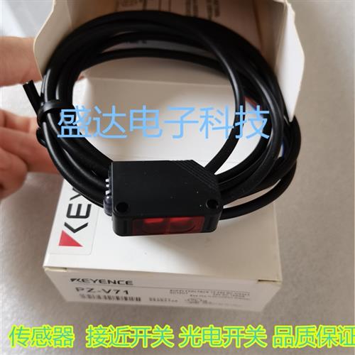 PZ-V71 PZ-G51N PZ-G51NR PZ-G51T PZ-G61P PZ-G41P G101N