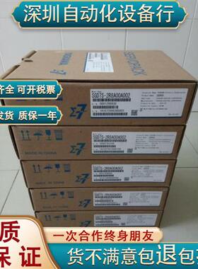 SGDM-1EADA全新原装特价现货质保一年欢迎询价 包邮。