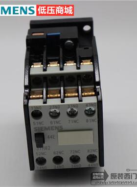 接触器式中间继电器3TH8244-0XQ0 3TH8013-0XM0