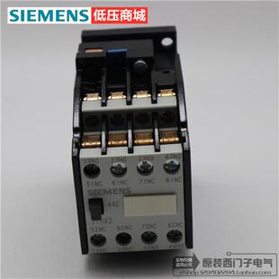接触器式中间继电器3TH8244-0XQ0 3TH8013-0XM0