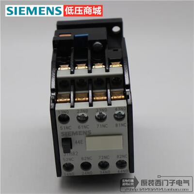 接触器式中间继电器3TH8244-0XQ0 3TH8013-0XM0