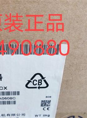 变频器 FRN5.5G11S- 4CX   现货出售全新原装正品