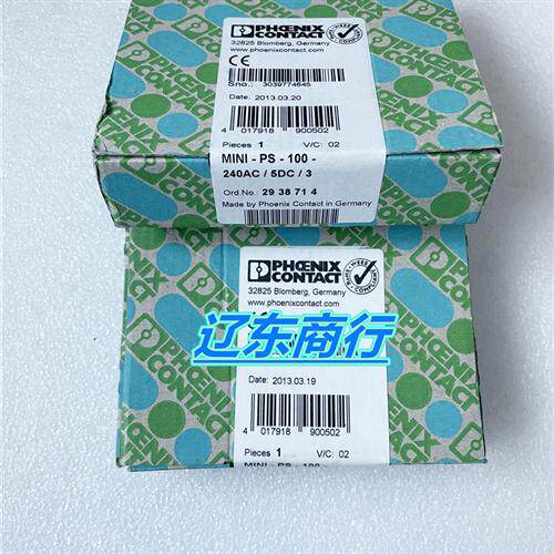 MINI-PS-100-240AC/5DC/3模块继电器 2938714