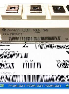 全新正品 FF200R12KS4 200R 1200V  欢迎订购