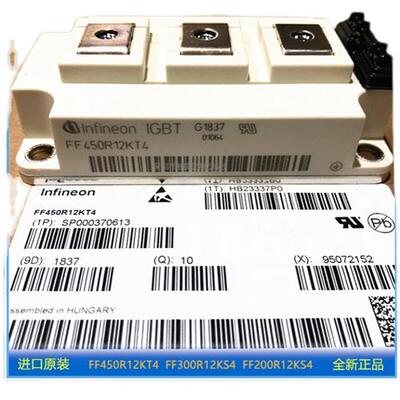全新正品 FF200R12KS4 200R 1200V  欢迎订购