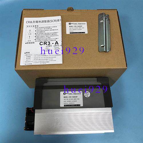 原装正品台湾电力调整器CR3-D4050P假一罚十