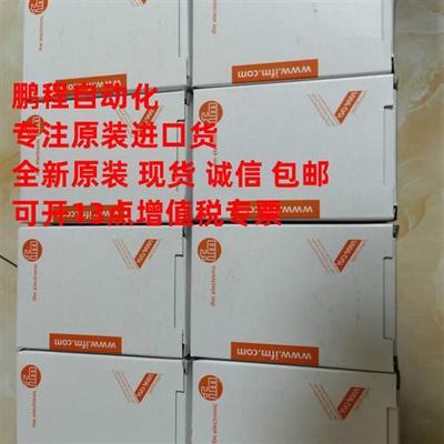 德国易福门漫反射光电O4H200 O5H500 O5P500 O4H501议价包邮