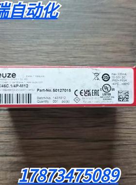 全新原装正品  PRK46C.1/4P-M12 光电开关 50127015 现货