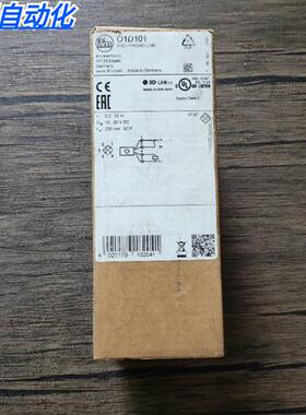 全新原装正品 IFM O1D101 激光测距传感器 01D101 现货销售