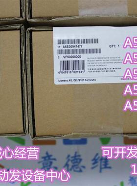 电源A5E30947477-H3工控机电源IPC627B/CIPC827B/C CV5/4