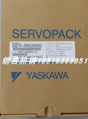 安川伺服驱动SGD7S-2R8A20A/SGD7S-2R8A30A002/SGD7S-2R8A10A002
