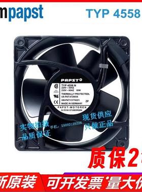 TYP4558N 220V 18W 120*120*38MM  12038 风扇 12CM 全金属