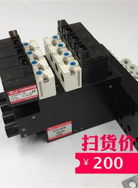 妙德/CONVUM真空发生器CVX-1476-MC32 CKV010-4E 现货实拍特价