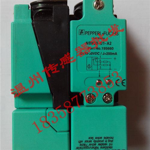 捷睿NBN40-U1-E2.E0.Z0 A2.A0/NBB20-U1-E0.E2.A0接近开关传感器