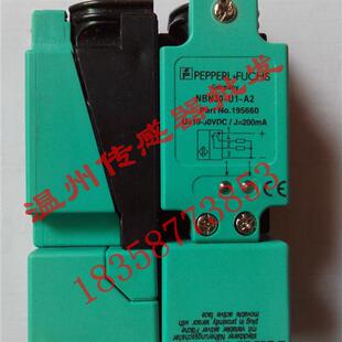 A2.A0 捷睿NBN40 E2.E0.Z0 E0.E2.A0接近開關傳感器 NBB20