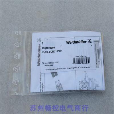 全新网路接头IE-PS-SCRJ1-POF 现货1206720000