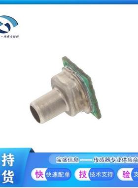 MPRLS0030PG00000A板安装压力感测器30PSI输出:数字电压3.3V I2C
