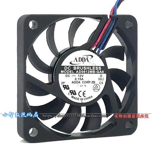 风扇 6CM 6010 12V静音 机箱 电散 散热 0.19A AD0612MB-G76