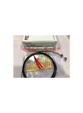 全新原装正品 FU-70TU 光纤传感器 现货