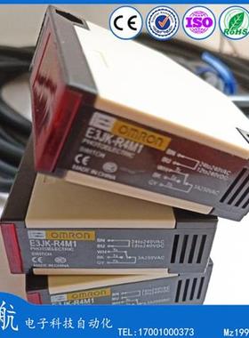 红外光电开关E3JK-R4M1 DR11-C DS30M1 5DM1-N-5L M2 TR11 RR12-C