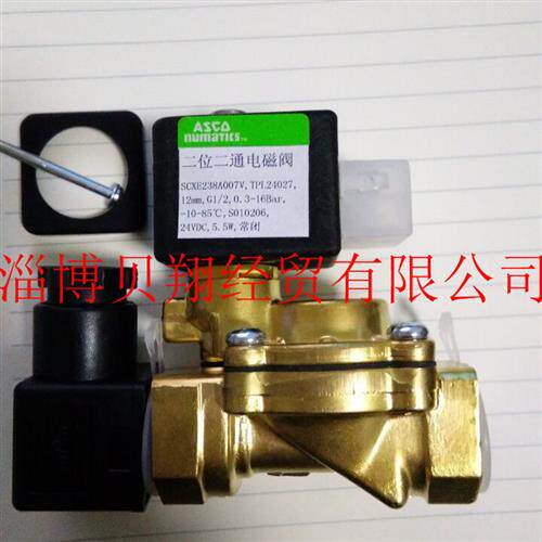 议价美国ASCO电磁阀238系列电磁阀SCE238D007 SCE238A007 24DC