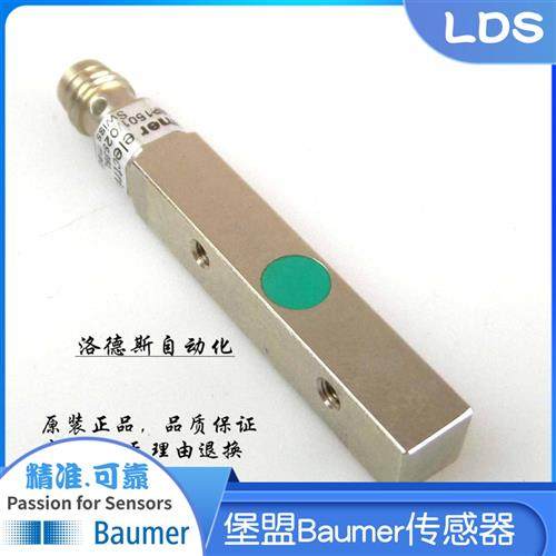 堡盟Baumer接近开关IFFM 08N1703/O2S35L    IFFM 08N3703/O2S35L