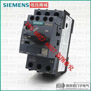 原装正品马达保护断路器3RV6011-1AA15 1.1-1.6A