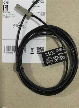 易福门电感式接近开关IL5004     IL5002