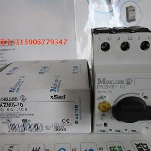 2.5 6.3 1.6 0.63 0.16 PKZM0 进口金钟马达保护PKZMO