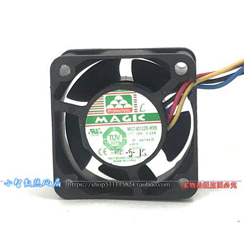 台湾  12V 0.22A MGT4012ZB-W20 4020 4CM 双滚珠散热风扇
